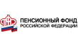 Управление ПФР в г. Керчи