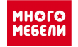 Много мебели